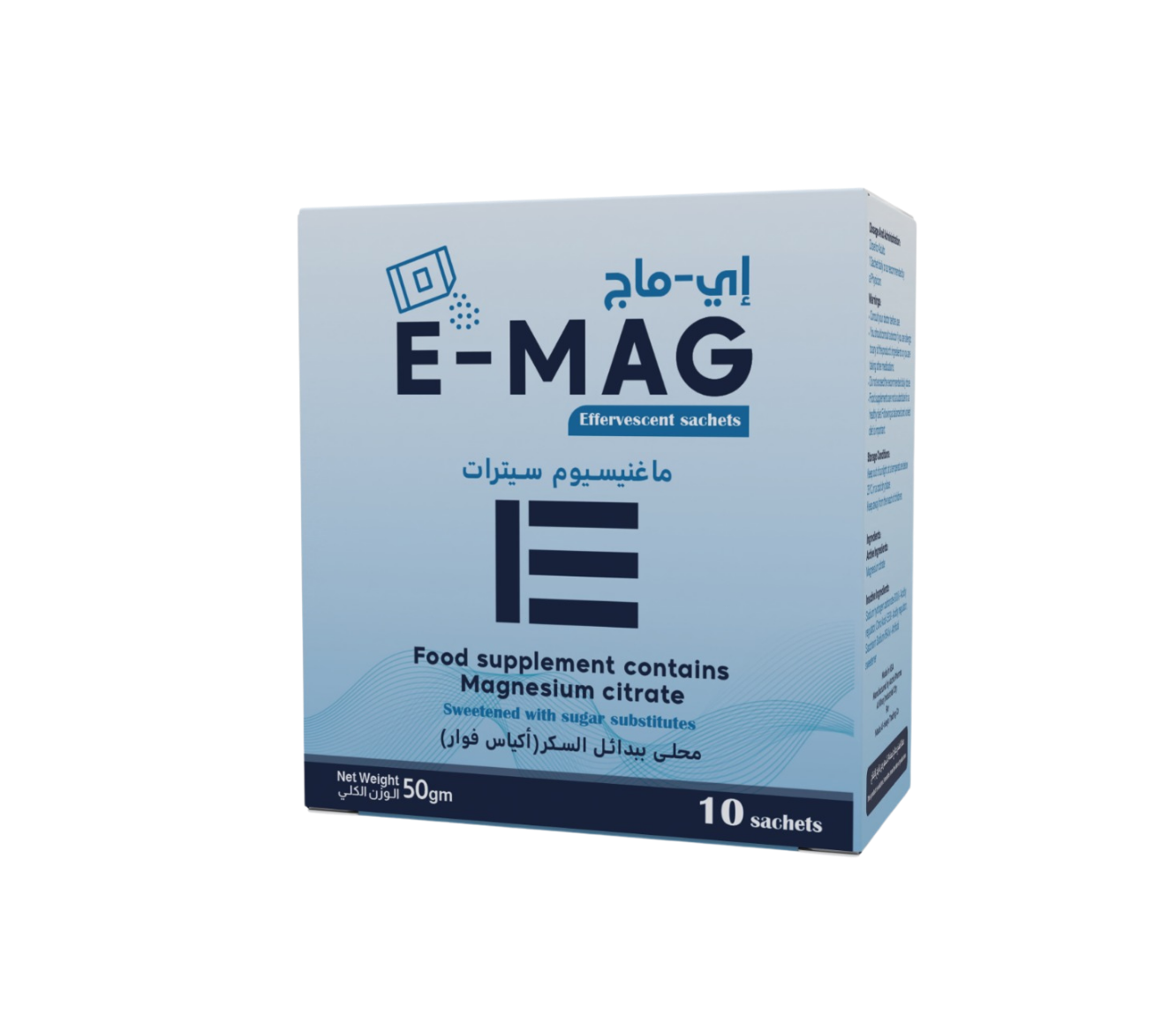 E MAG Magnesium Citrate Effervescent pack by MADA Pharmaceuticals — 10 Sachets for urology