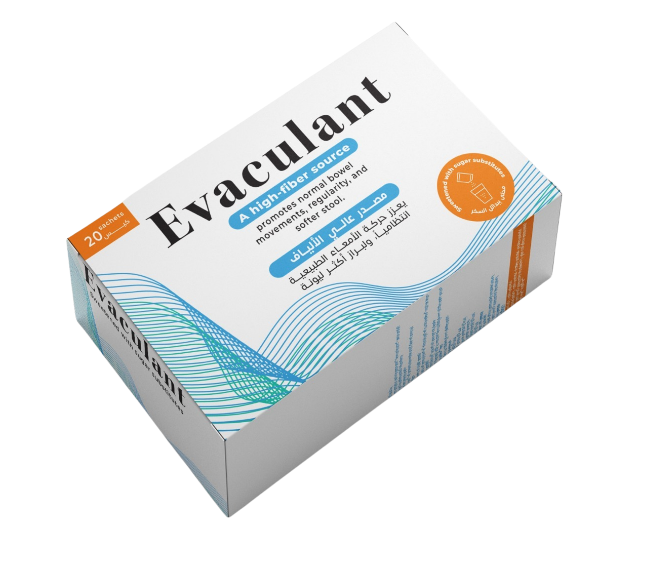 Evaculant High-Fiber Sachets pack by MADA Pharmaceuticals — 20 Sachets for gastrointestinal health