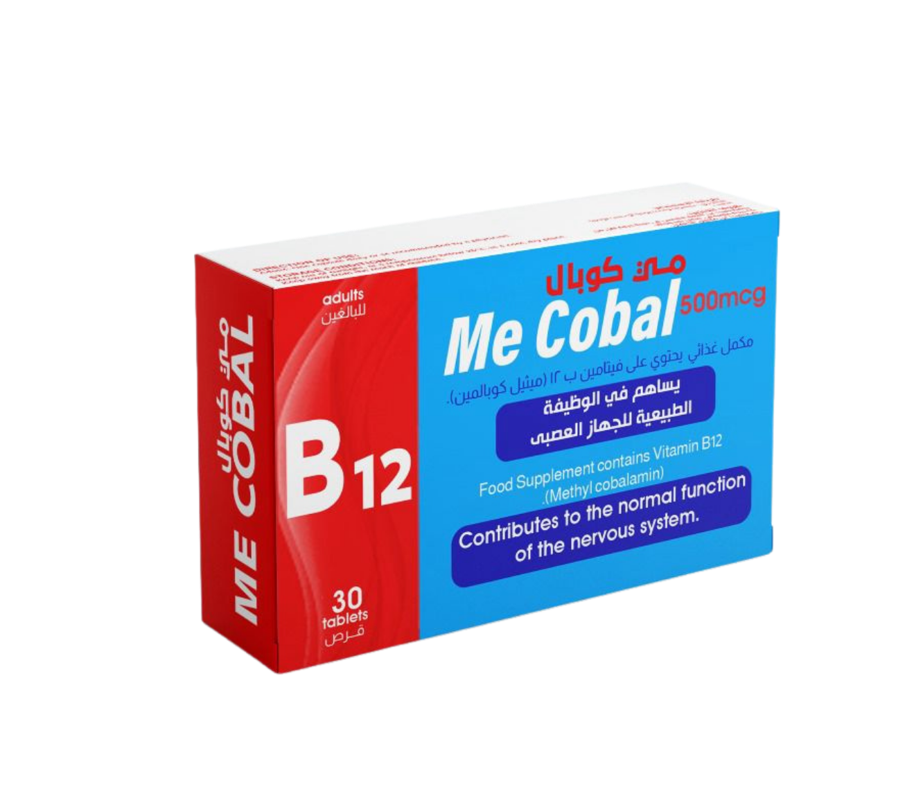 Me Cobal 500 mcg pack by MADA Pharmaceuticals — 30 Tablets for neurology & energy support
