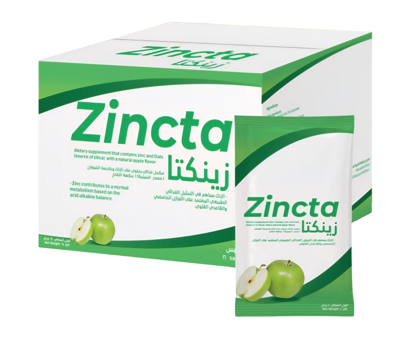 ZINCTA Sachets pack by MADA Pharmaceuticals — 16 Sachets for gastrointestinal health